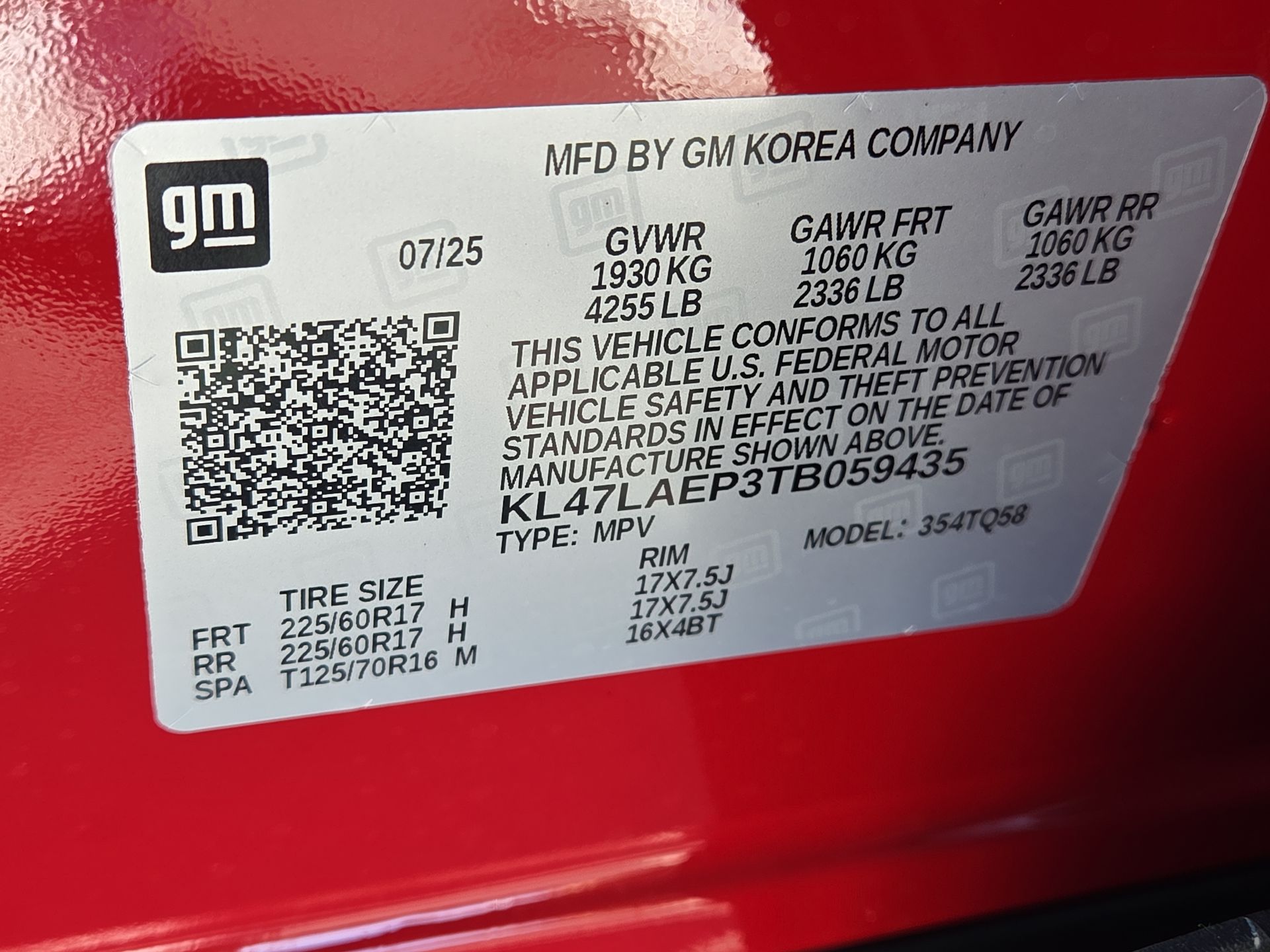 2026 Buick Envista Preferred