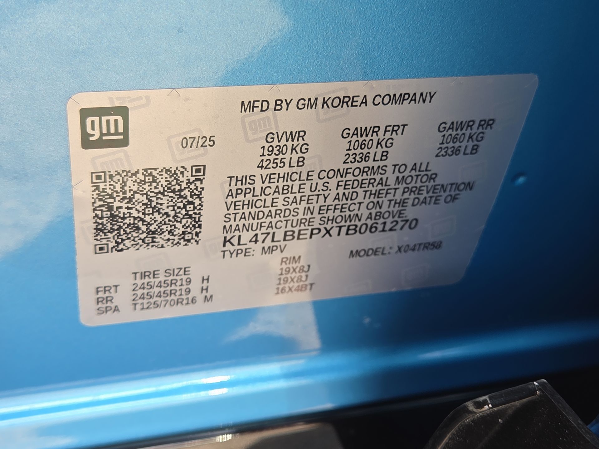 2026 Buick Envista Sport Touring