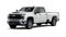 2026 Chevrolet Silverado 2500 HD Work Truck