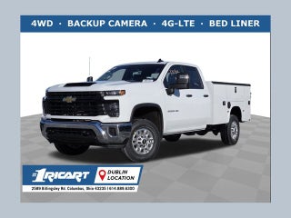 2026 Chevrolet Silverado 2500 HD Work Truck