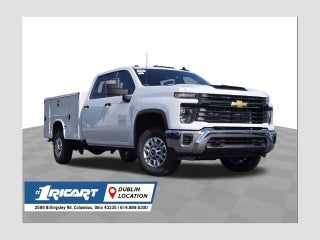 2026 Chevrolet Silverado 2500 HD Work Truck