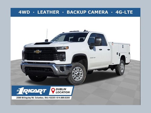2026 Chevrolet Silverado 2500 HD Work Truck