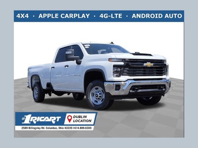 2026 Chevrolet Silverado 2500 HD Work Truck
