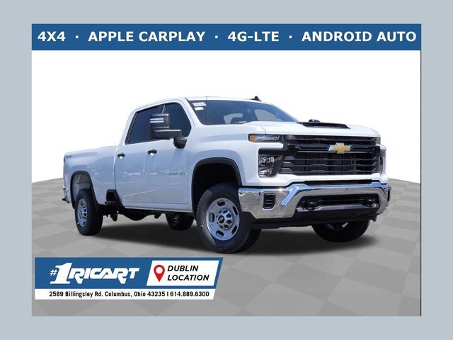 2026 Chevrolet Silverado 2500 HD Work Truck