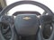 2026 Chevrolet Silverado 2500 HD Work Truck