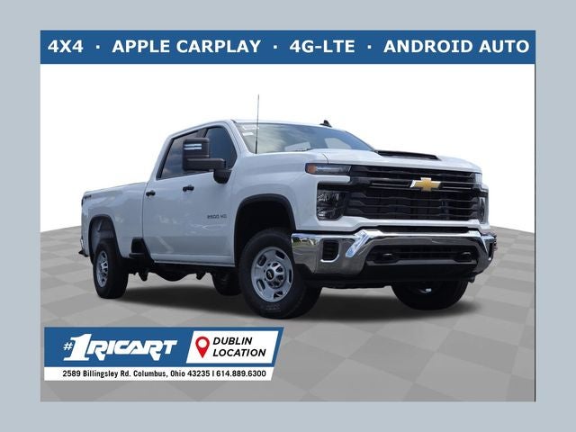 2026 Chevrolet Silverado 2500 HD Work Truck