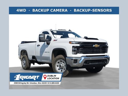 2025 Chevrolet Silverado 2500 HD Work Truck