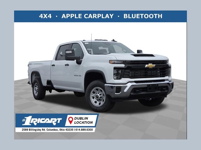 2026 Chevrolet Silverado 2500 HD Work Truck