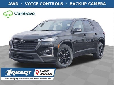 2023 Chevrolet Traverse LS