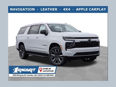 2026 Chevrolet Suburban LS