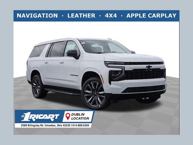 2026 Chevrolet Suburban LS