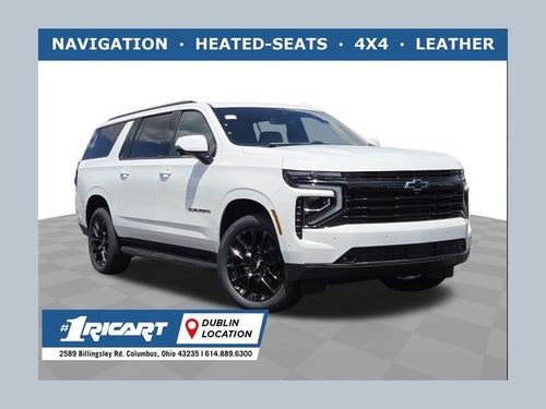 2026 Chevrolet Suburban RST