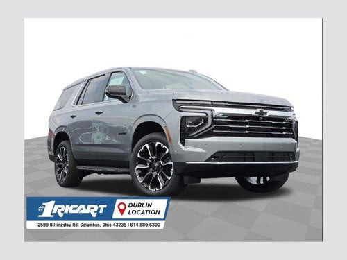 2026 Chevrolet Tahoe LT