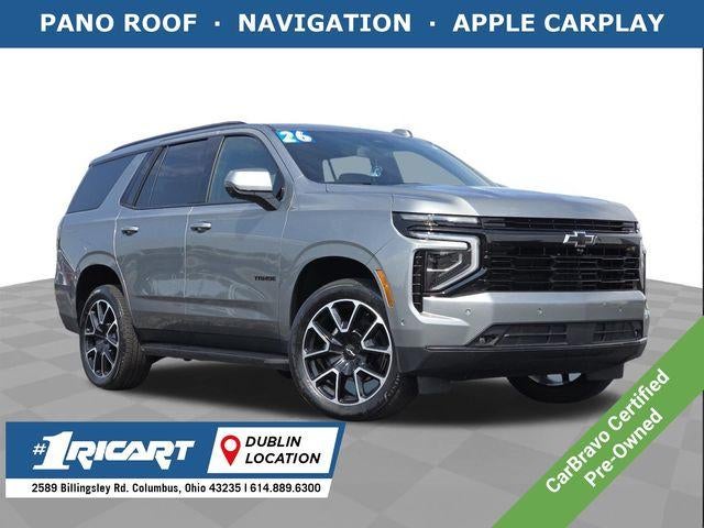2026 Chevrolet Tahoe RST