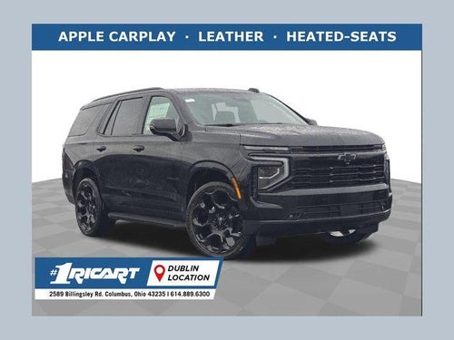 2026 Chevrolet Tahoe RST