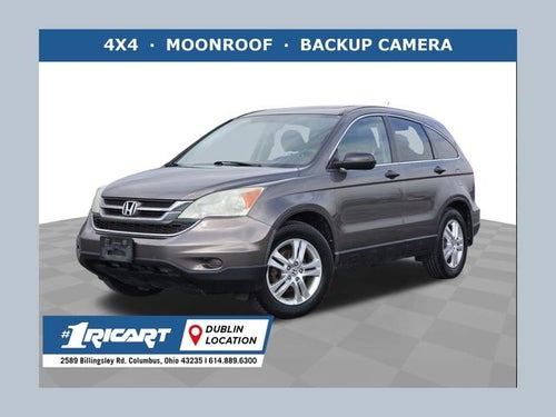 2010 Honda CR-V EX