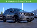2024 Mazda Mazda CX-50 2.5 S Select Package