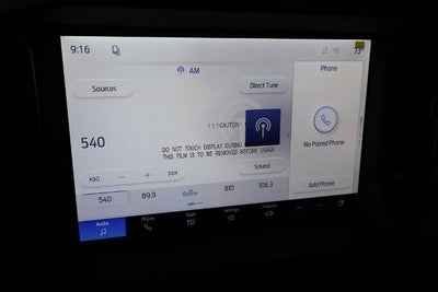 2026 Ford Bronco Base