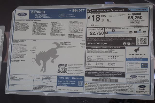 2026 Ford Bronco Base