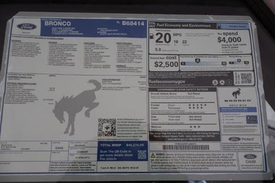 2026 Ford Bronco Base