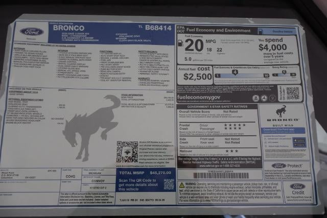 2026 Ford Bronco Base