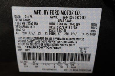 2026 Ford Explorer Active