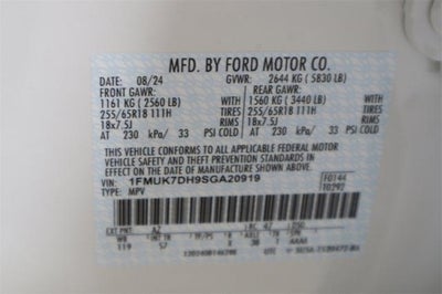 2025 Ford Explorer Active Demo