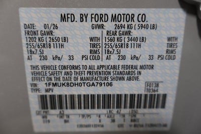 2026 Ford Explorer Active