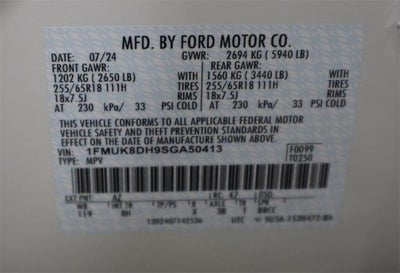 2025 Ford Explorer Active Demo