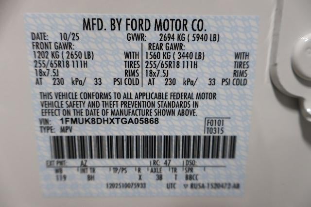 2026 Ford Explorer Active