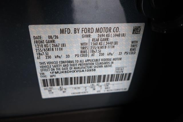 2027 Ford Explorer Active