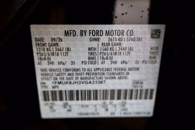 2027 Ford Explorer Tremor