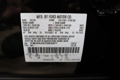 2026 Ford Explorer Tremor