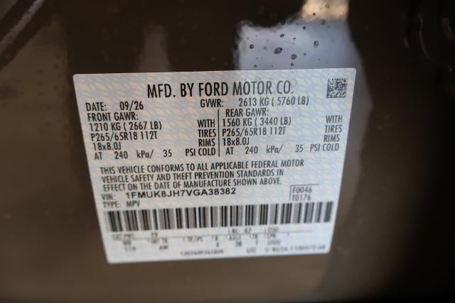 2027 Ford Explorer Tremor