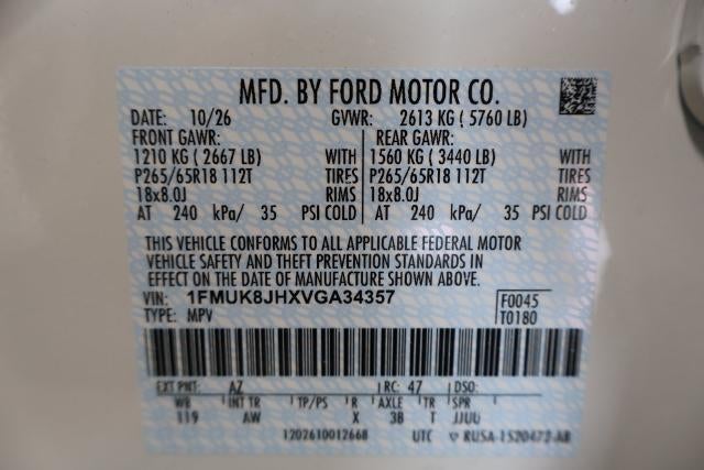 2027 Ford Explorer Tremor
