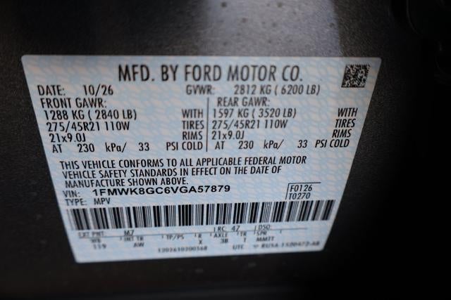 2027 Ford Explorer ST
