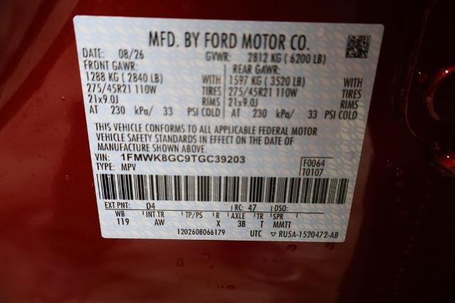 2026 Ford Explorer ST