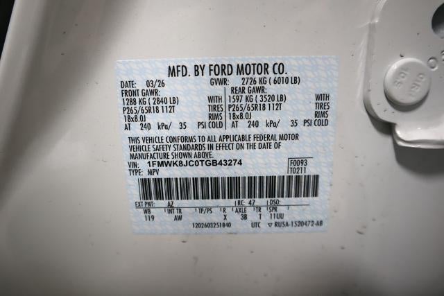 2026 Ford Explorer Tremor