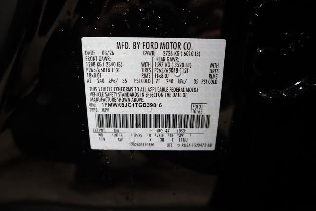 2026 Ford Explorer Tremor