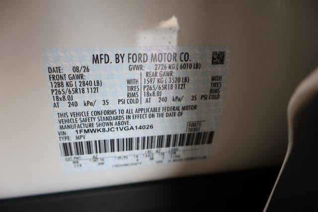 2027 Ford Explorer Tremor