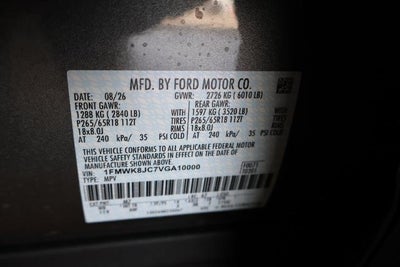 2027 Ford Explorer Tremor