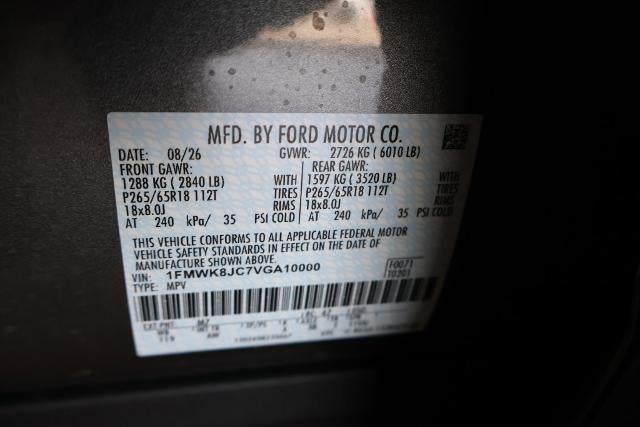 2027 Ford Explorer Tremor
