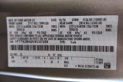 2027 Ford Super Duty F-250 SRW XL
