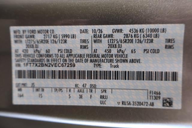 2027 Ford Super Duty F-250 SRW XL