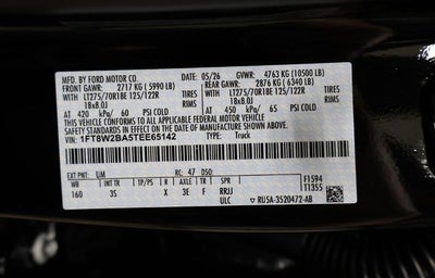 2026 Ford Super Duty F-250 SRW XLT