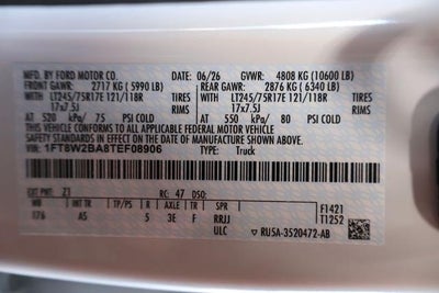 2026 Ford Super Duty F-250 SRW XL