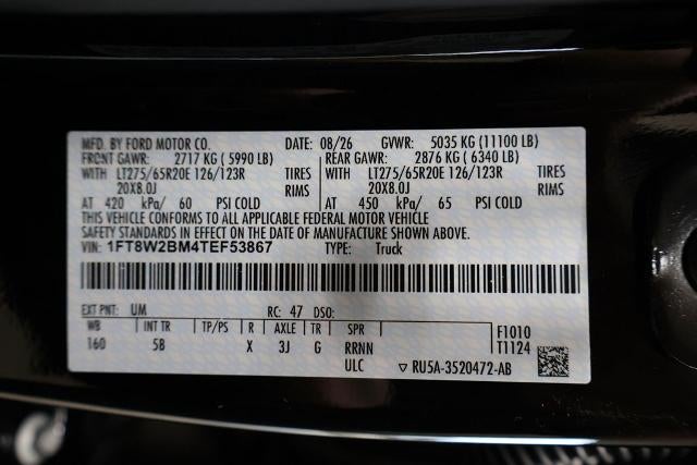 2026 Ford Super Duty F-250 SRW Lariat