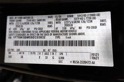 2025 Ford Super Duty F-350 SRW Lariat