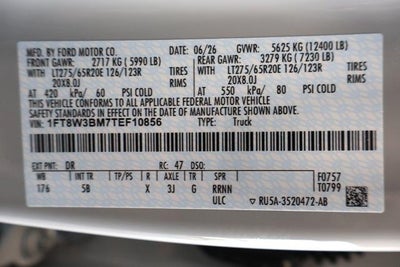 2026 Ford Super Duty F-350 SRW Lariat