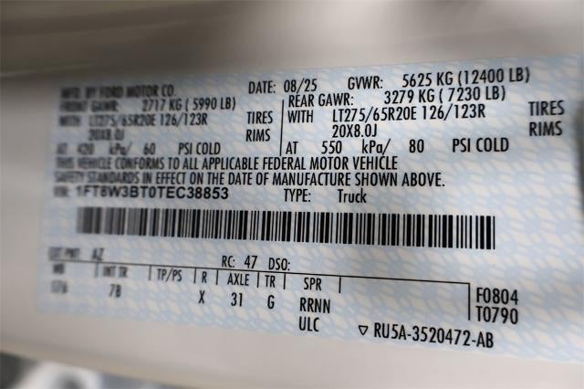 2026 Ford Super Duty F-350 SRW Platinum